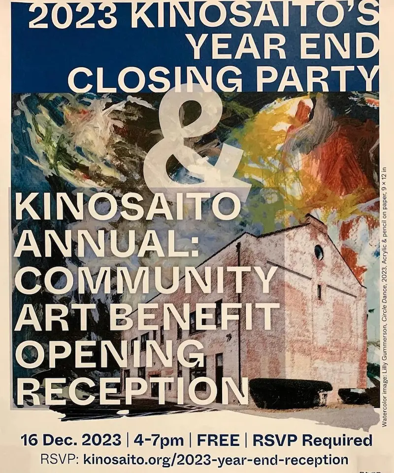 Flier for Kinosaito's Year End Party