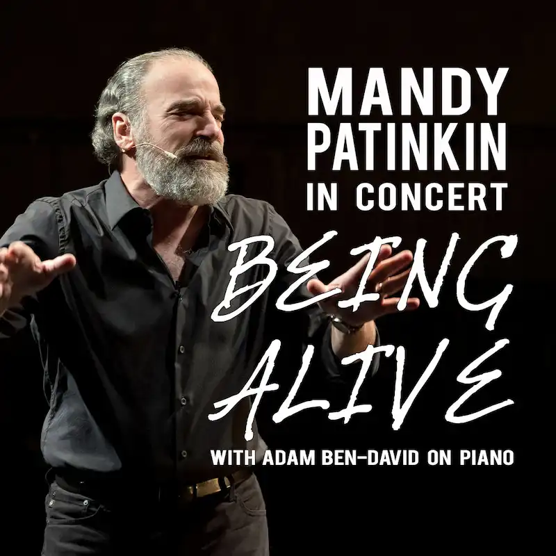 Flier for Mandy Patinkin at The Paramount
